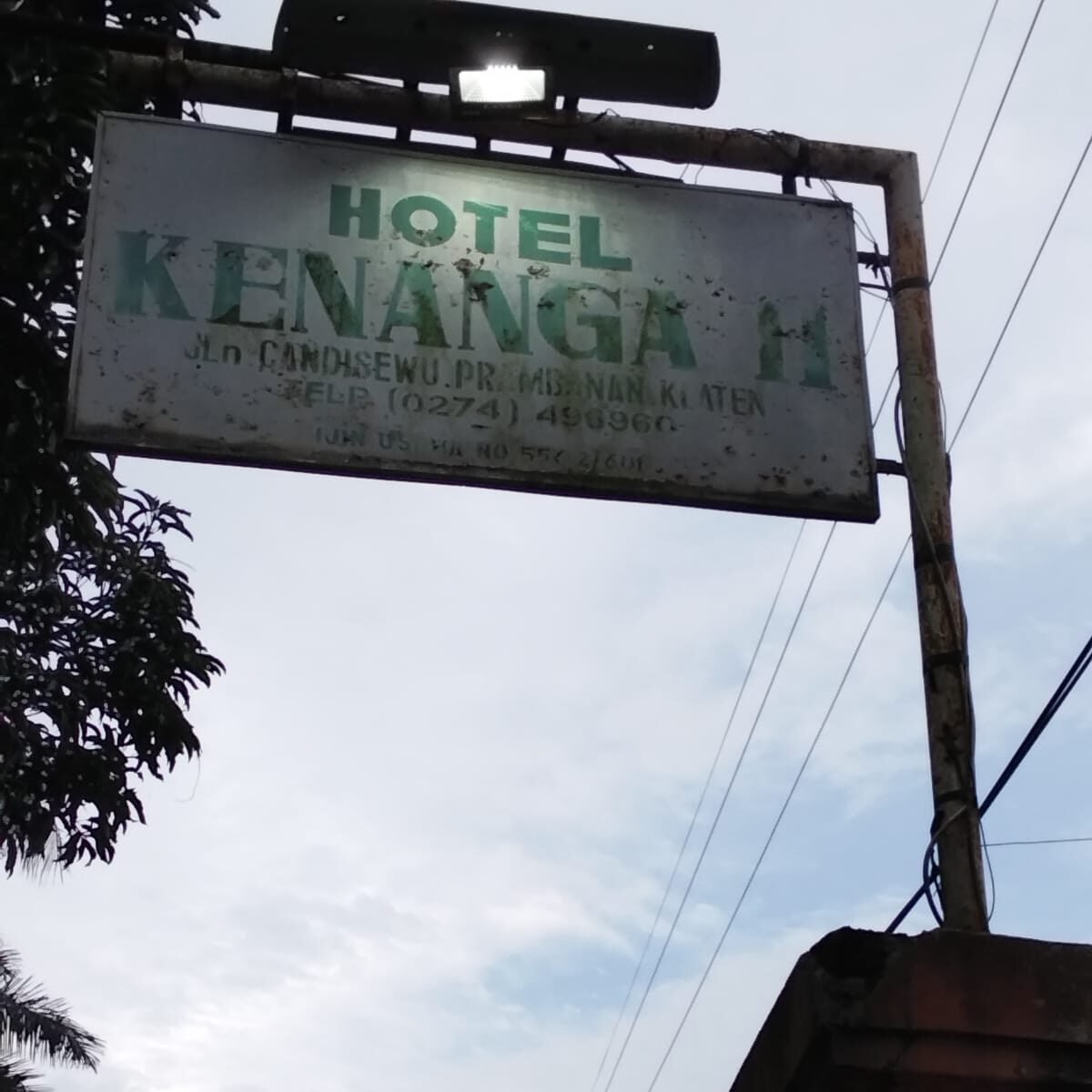 hotel kenanga 1 2